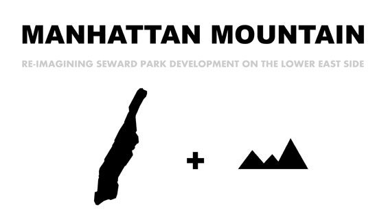 Manhattan Mountain | New York | Ju-Hyun Kim