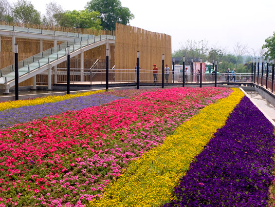 Holland-Garden-Xian-Horticulture-Expo-2011 