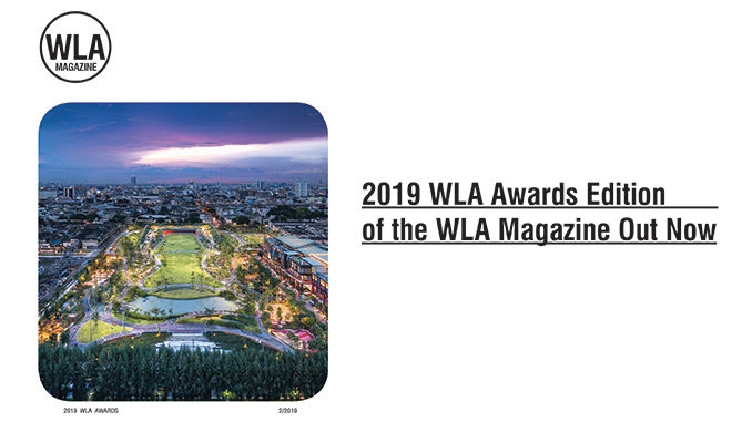 2019 WLA Awards Edition