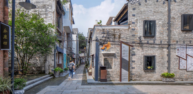 Yongqing Fang Alleyways：an Urban Transformation